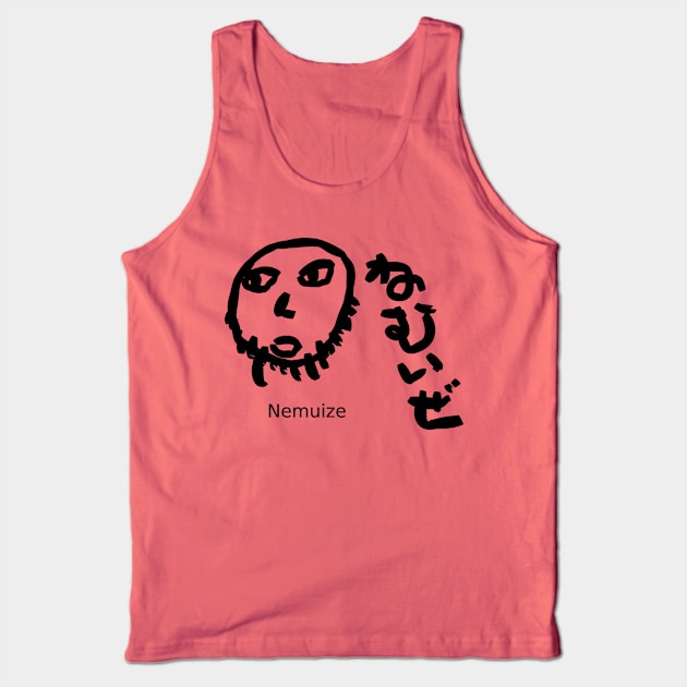 Nemuize (Sleepy) Tank Top by shigechan